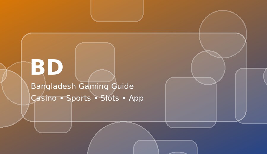 88fb এর apps